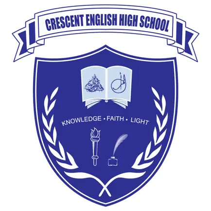 Crescent English School V2 Читы