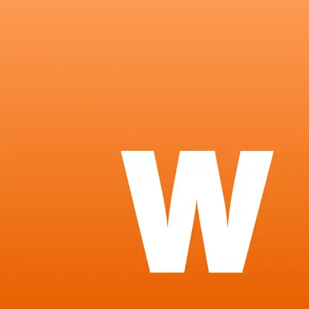 Wellable Читы
