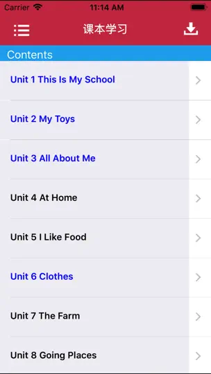 Captura de pantalla de 早教启蒙英语 Hats On Top 2 en iPhone 5