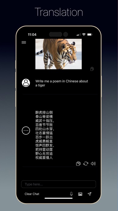 BumblebeeGPT Screenshot