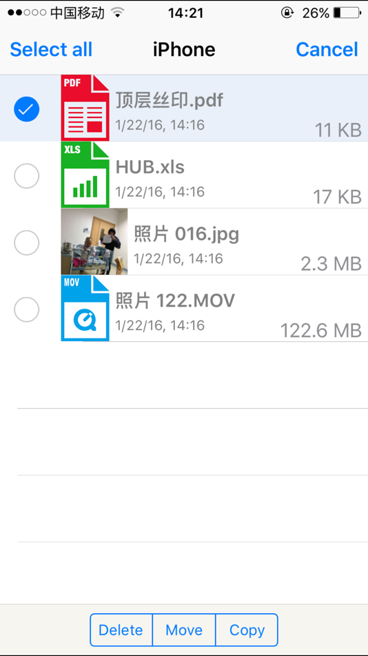 #3. i-USB-Storer (iOS) 게시자: 裕雨 程