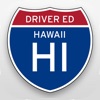 Hawaii DMV Driving Test HI DOT icon