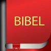 Luther Bibel - iPadアプリ