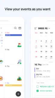 naver calendar problems & solutions and troubleshooting guide - 3