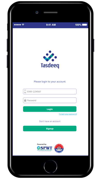 Tasdeeq Pakistan Screenshot