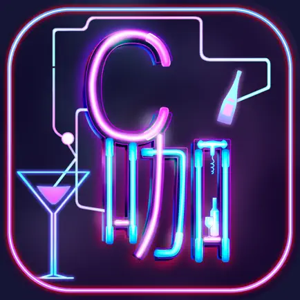 C咖 Читы