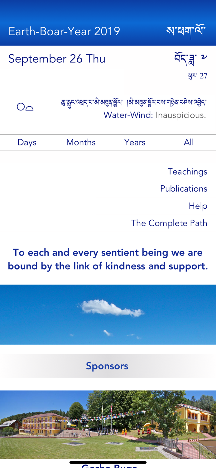 Tibetan Buddhist Calendar