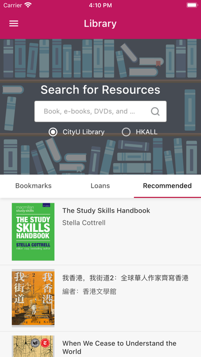 CityUHK Mobile Screenshot