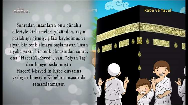 Hajj Umrah Al-Adha Guide screenshot-3