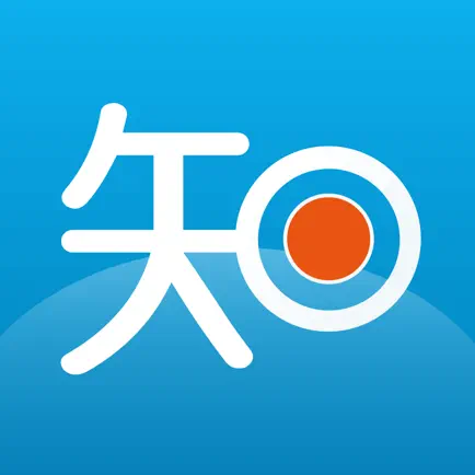 微知库 Читы