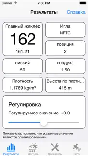 jetting для Кавасаки kx 2t, sx, mx, эндуро, суперкросс, офф-роуд для соревнований - Настройте ваш карбюратор без мастерского руководства айфон картинки 1