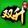 Get 双升-升级拖拉机80分合集 for iOS, iPhone, iPad Aso Report