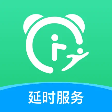 课后延时服务 Читы