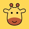 Long Giraffe - Musical Game - iPhoneアプリ