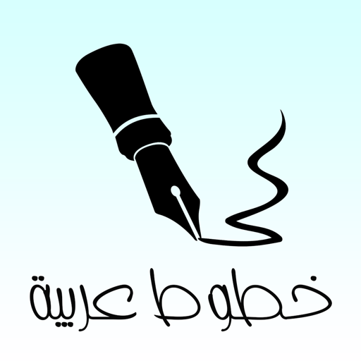 Arabic Fonts