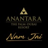 Nam Jai by Anantara The Palm icon
