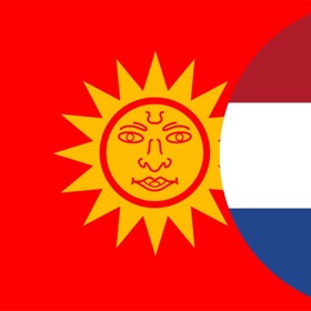 螢幕擷取畫面 (4) Maithili-Nederlands