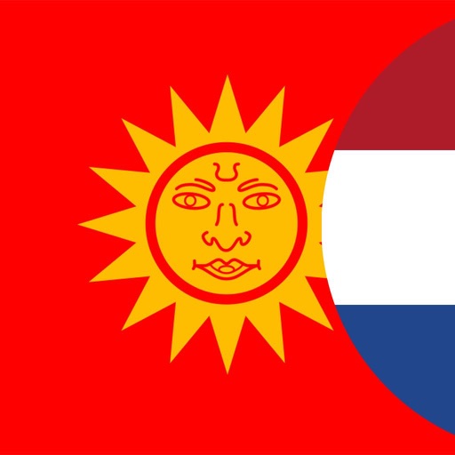Maithili-Nederlands icon