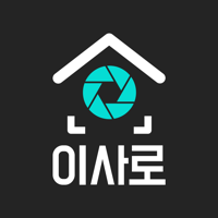 이사로회원사용 - 원룸이사용달이사기업화물운송