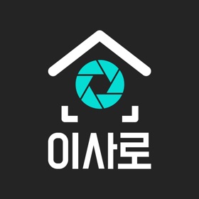 이사로(회원사용) - 원룸이사,용달이사,기업화물,운송