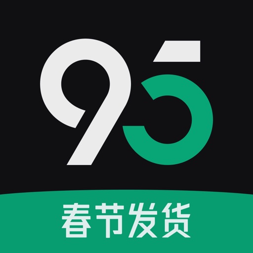 95分-年轻人的闲置优品