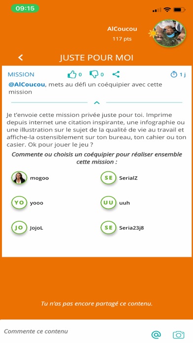 laWEroom de laWEbox Screenshot