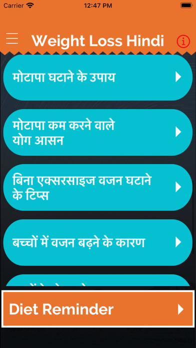 Weight Loss Hindi Diet Planner Screenshot