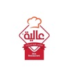 Alia Restaurant