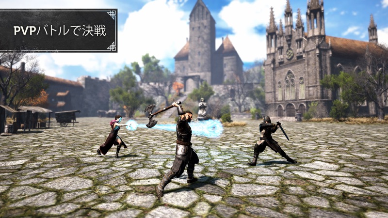 イーヴィル・ランズ MMORPG アクション冒険 screenshot 7