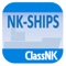 Icon NK-SHIPS mobile