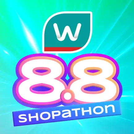 Watsons ID Читы