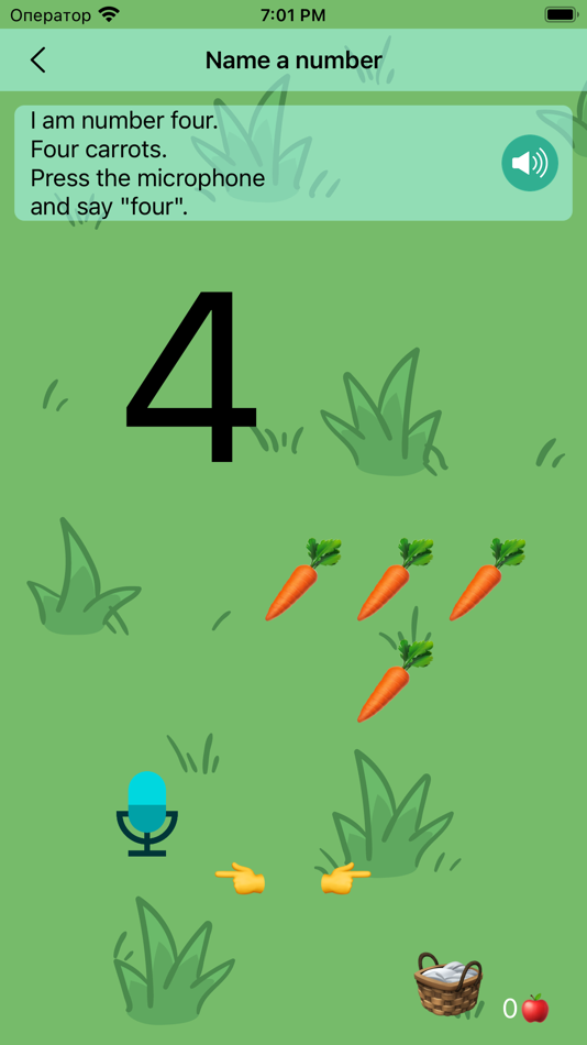#7. SmartReading: learn & play (iOS) By: Hanna Kotova
