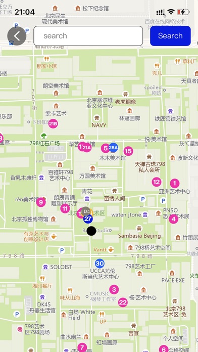 Gallery Weekend Beijing Screenshot