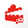 الكتابة على الفيديو - خط عربي - Adeeb Haddad