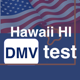 Hawaii DMV Test 2024 Prep