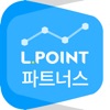 L.POINT 파트너스 - 엘포인트 파트너스(점주용앱) - iPhoneアプリ