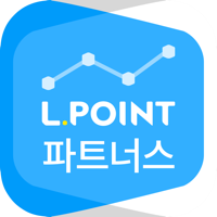 L.POINT 파트너스 - 엘포인트 파트너스점주용앱