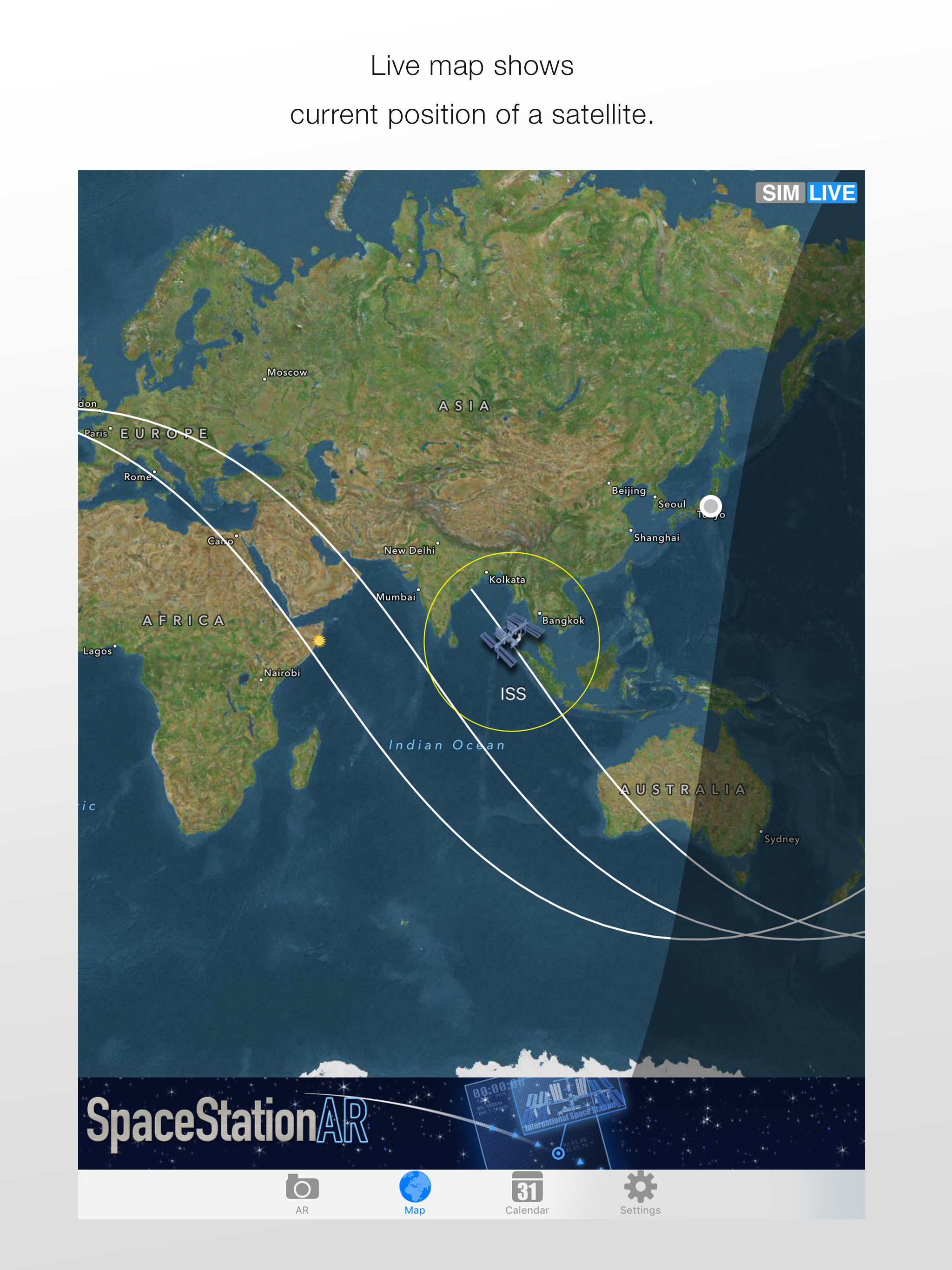 SpaceStationAR LITE screenshot 8