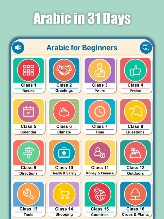 Screenshot #4 pour Learn Arabic for Beginners