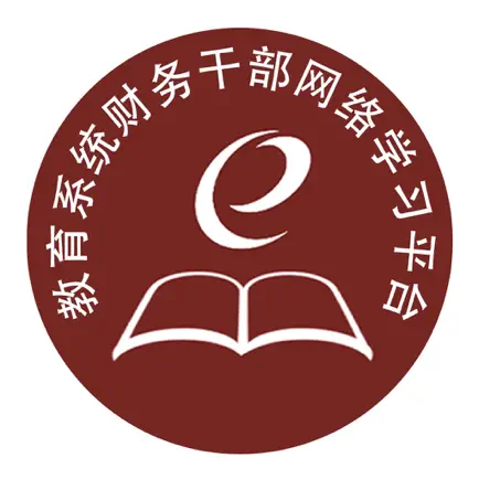 教财网学 Cheats