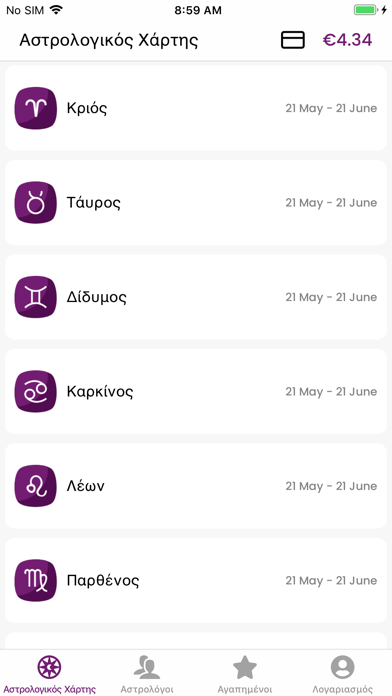 Astrologia Screenshot
