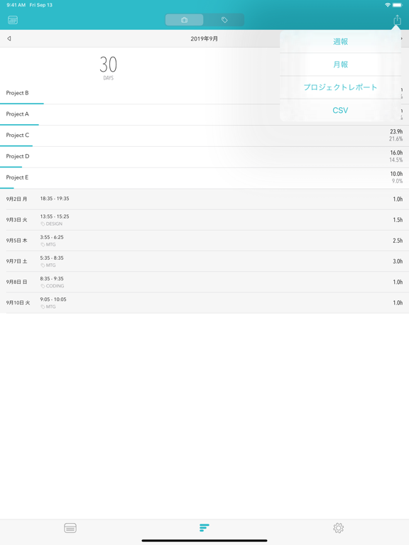 Timesheet 時間記録のおすすめ画像5