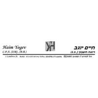 חיים יוגב, משרד רוח