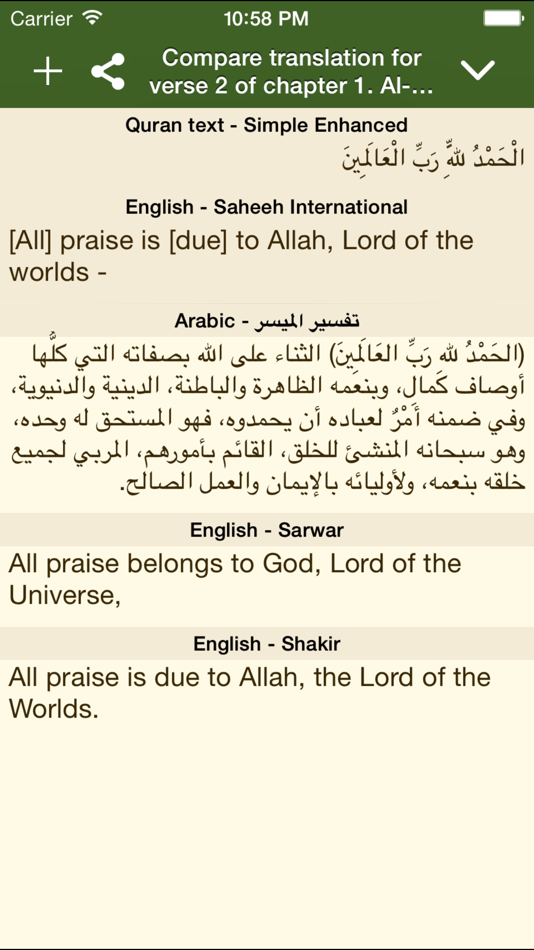 #1. alQuran (iOS) 由: Sayed Samed