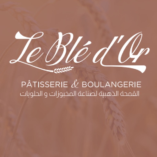 Le Blé do'r Pâtisserie
