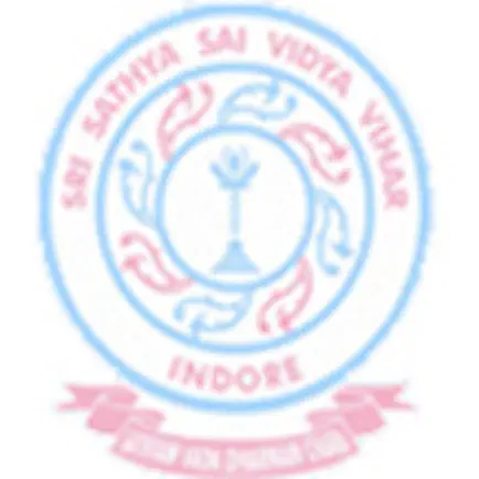 Sri Sathya Sai Vidya Vihar Читы