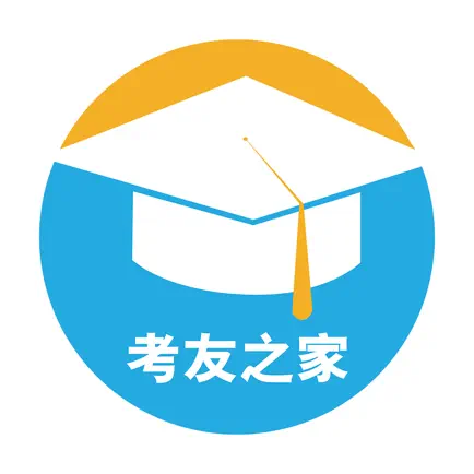 普育吧-考研经济师一建备考神器 Cheats
