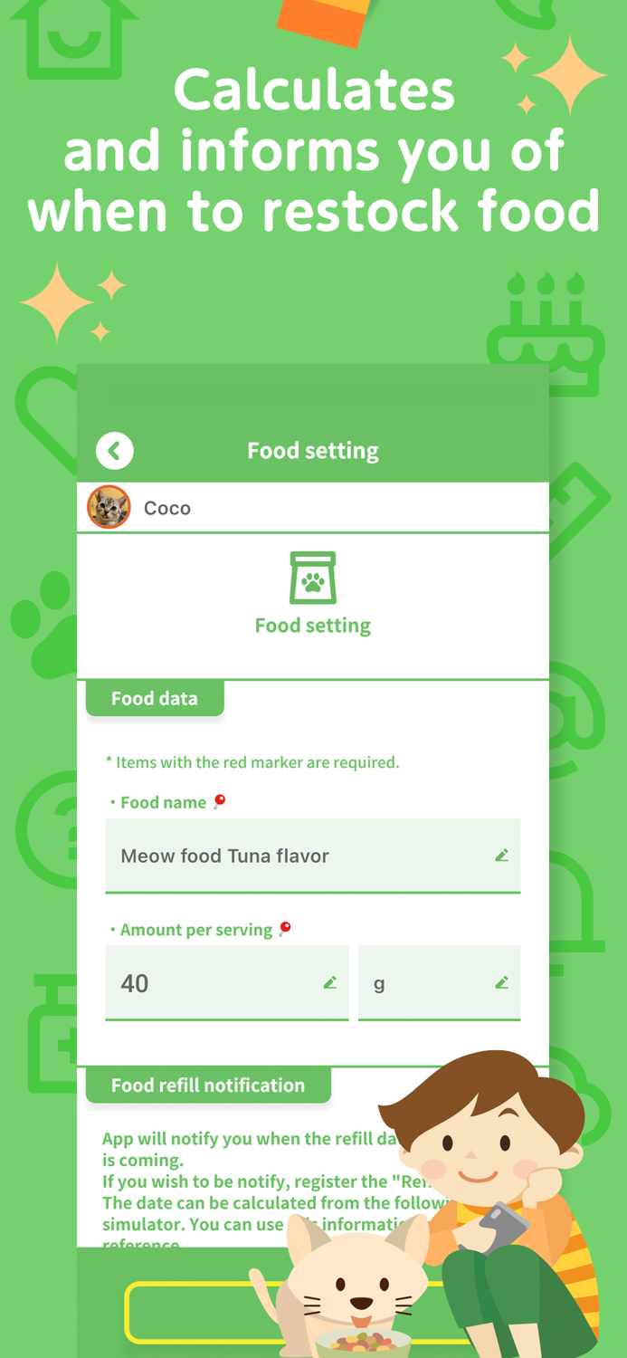 uchiccolog  Pets Scheduler