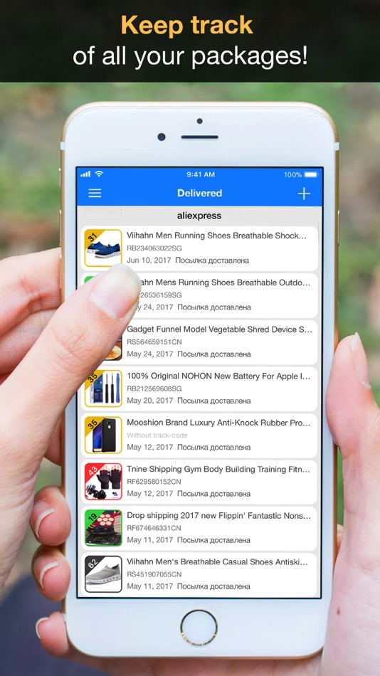 #2. TrackChecker - Package Tracker (iOS) 来自: Oleg Brailean