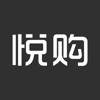 悦购Store icon